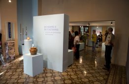 Abertura da SAP 191 -Do Barro e da Castanha, CNFCP ,IPHAN, Rio de Janeiro SAP 191